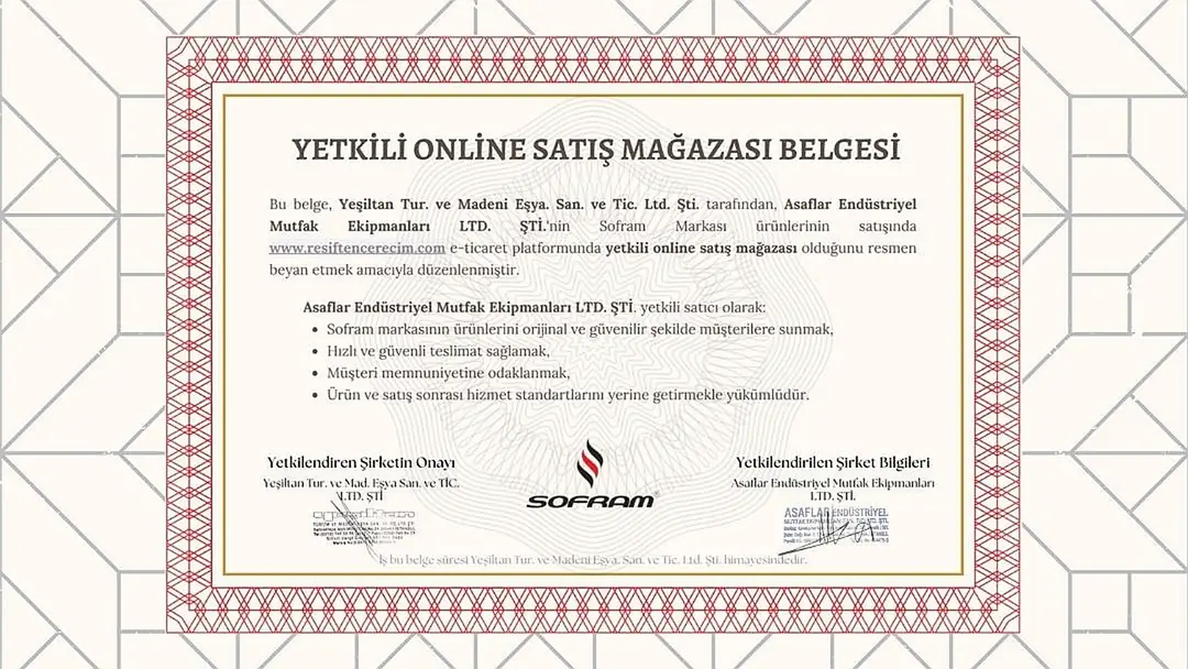 Tencerecim